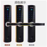 曲阜配钥匙服务点 