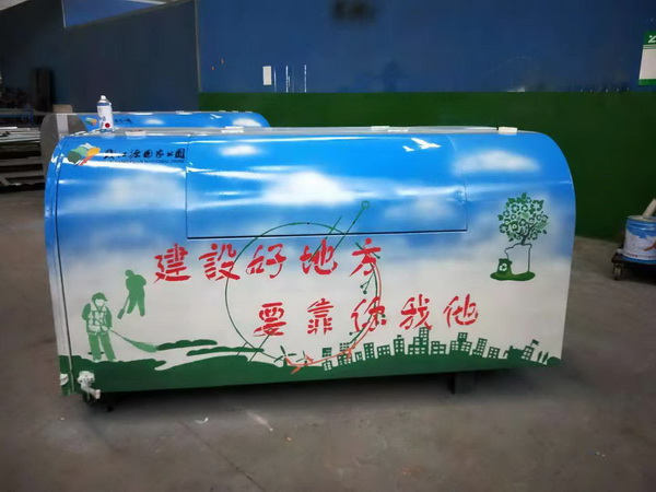 台州墙绘电话