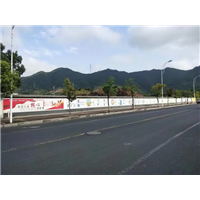 台州墙绘