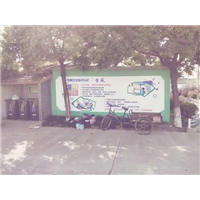 台州墙绘公司