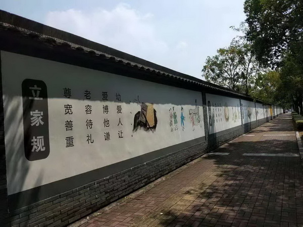 台州墙绘电话