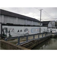 台州墙绘