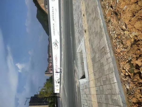 台州墙绘电话