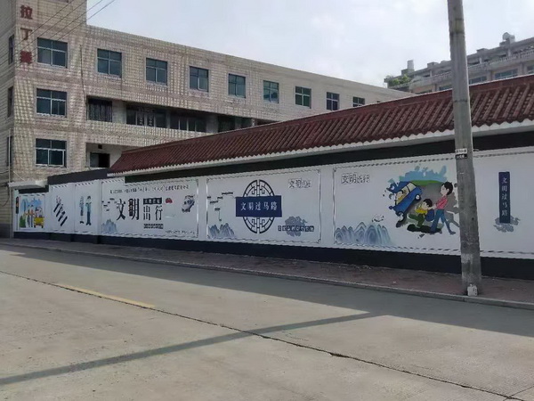 台州墙绘公司