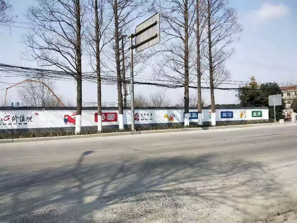 台州墙绘电话
