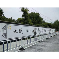 台州墙绘