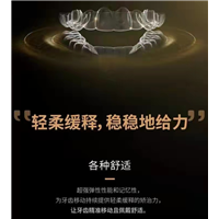 武汉美牙培训