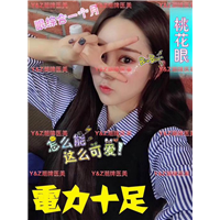 沪上人气网红|沪上网红整形