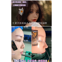 上海七星艺容术肋骨鼻整形医生 