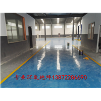 荆州环氧砂浆地坪漆 