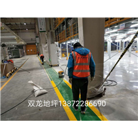 荆州双龙环氧地坪装饰工程 