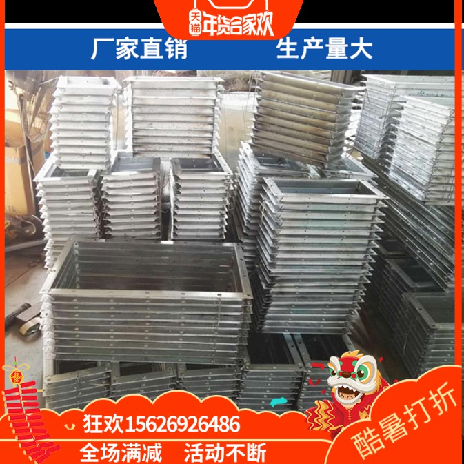 1角铁法兰角铁 