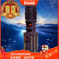 3佛山肯富来水泵厂 