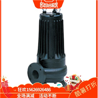 1南方泵业150WQ150-10-7.5W(I) 