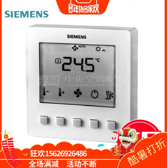 2SIEMENS西门子 
