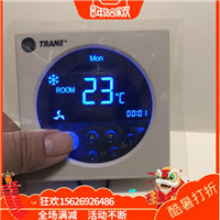 特灵中央空调液晶温控器 