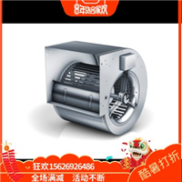 4全新Nicotra尼科达风机 