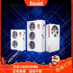 3特灵CGAR1205 