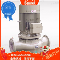 8广一水泵GDD型低噪声管道泵 