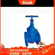 3进口日本TOZEN滔辰 