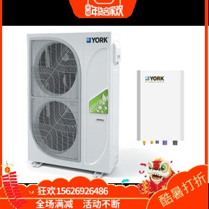 7约克空气能热泵 