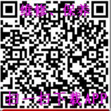 珠海空调保养