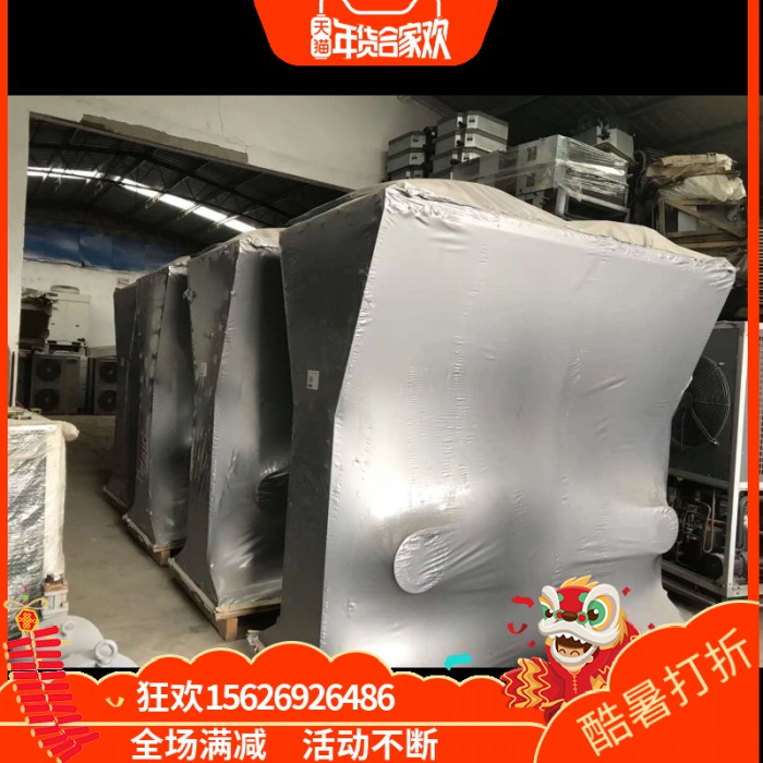 9特灵全新原包装R410冷媒 