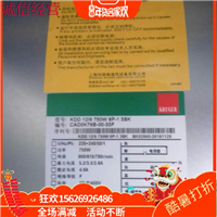 原装KRUGER风机 