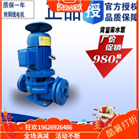 1GD80-21肯富来水泵 