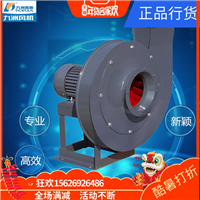 12九洲工业强力排屑除尘吸风 