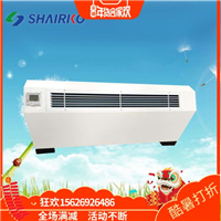 1上海爱科立式明装风机盘管 