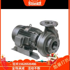 2离心泵L33-65（2P）LPS立式管道循环泵 