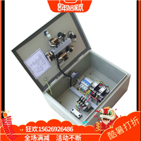 7三相电机正反转控制箱 