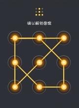 @乐亭开锁@ 