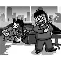 @乐亭开锁@ 