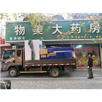 蚌埠企业搬家价格