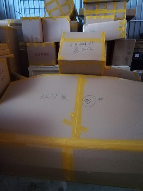 蚌埠家具拆装电话多少