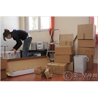蚌埠三替搬家公司 