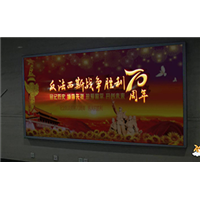 LED动感灯箱卡布灯箱拉布灯箱 