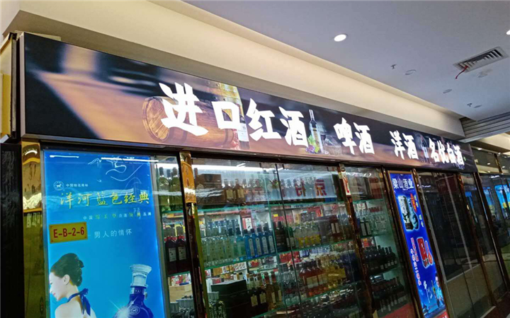 动感灯箱专业厂家卡布灯箱专业厂家那里有 