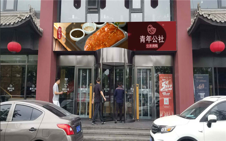 LED动感灯箱厂家 LED卡布灯箱厂家 