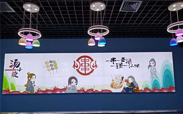 动感灯箱卡布灯箱 