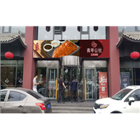 LED动感灯箱 LED卡布灯箱 LED拉布灯箱 