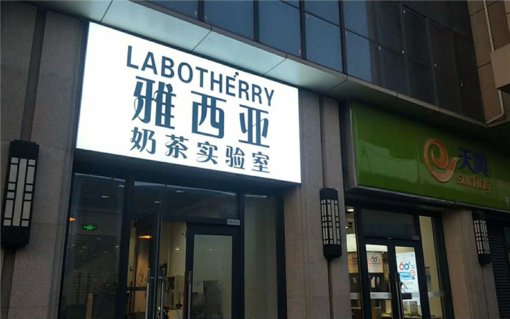 北京动感灯箱卡布灯箱哪家好 