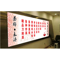北京LED安装感灯箱厂家
