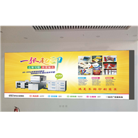 北京动感灯箱卡布灯箱广告牌灯箱厂家哪家好 