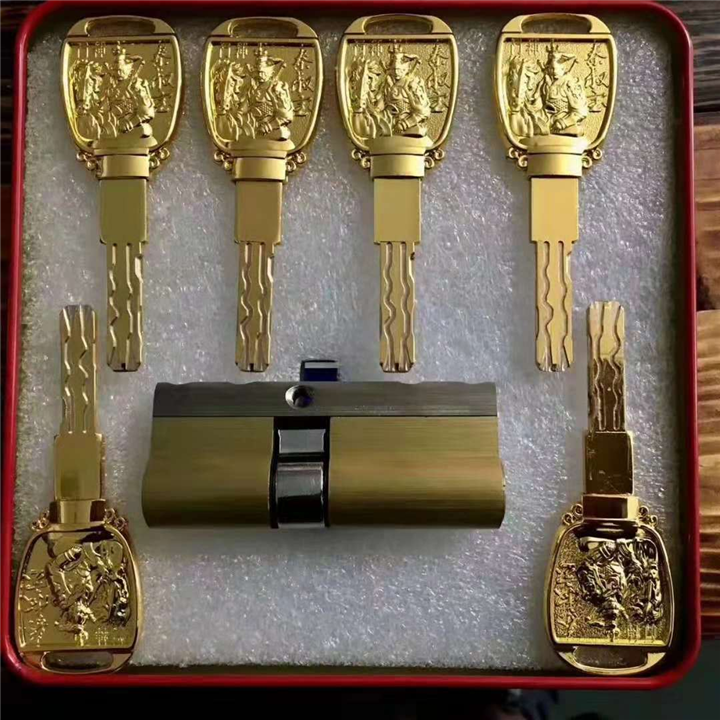 淮南开锁师傅 