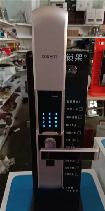 淮南开锁电话多少 