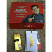 淮南开锁换锁修锁