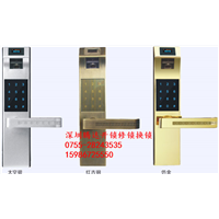 淮南开锁电话多少 